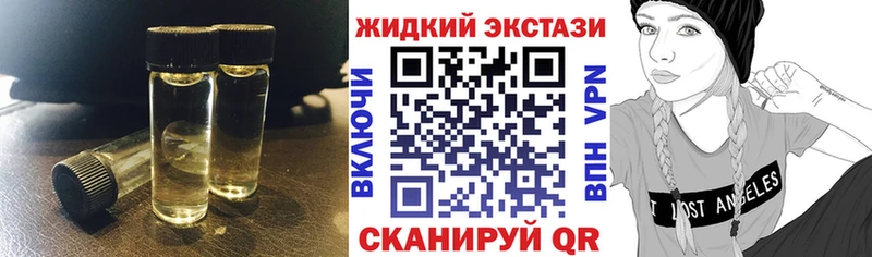 Купить  Новотитаровская  Бутират буратино 