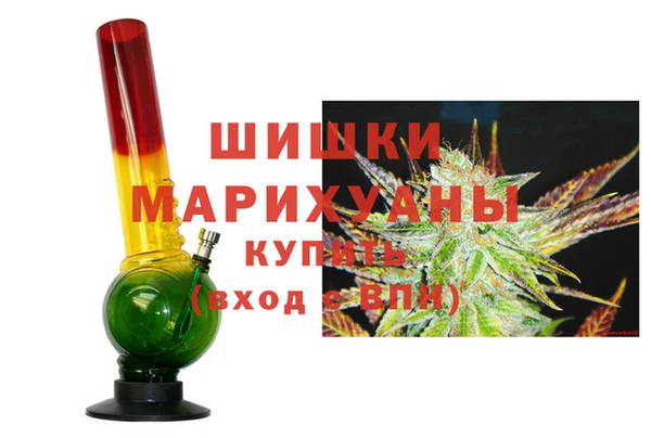 марки lsd Липки