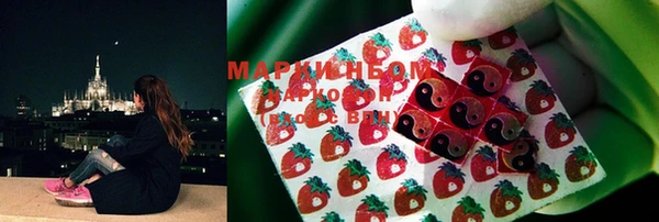 синтетический гашиш Лихославль