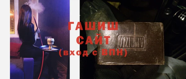 Альфа ПВП Лиски