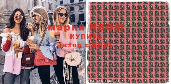 СК Лабытнанги