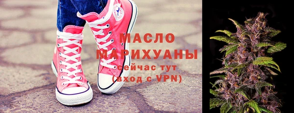 стаф Майский