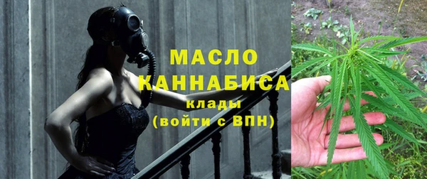 марки lsd Липки